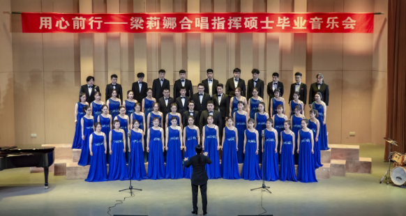 7790CNM必发集团首届艺术硕士毕业学位系列音乐会圆满落幕