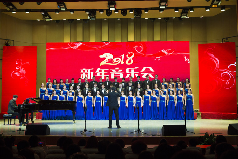 2017122917340010.jpg 公司举办2018新年音乐会