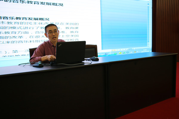 2017052417282879.jpg 7790CNM必发集团学术信息三则
